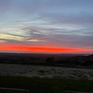 Mirador El Atardecer Сasa de vacaciones